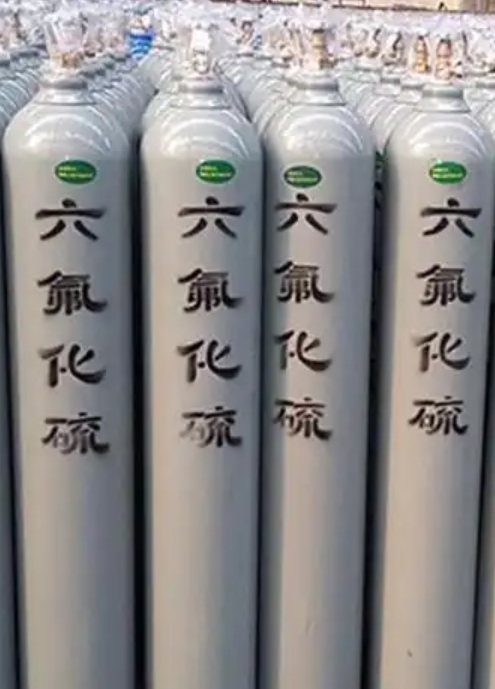 GB/T12022-2025 工业六氟化硫