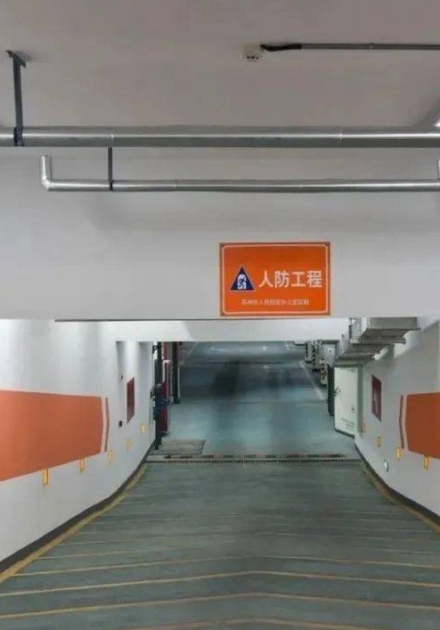 DB21/T4228-2025 人防工程平时使用安全管理规范