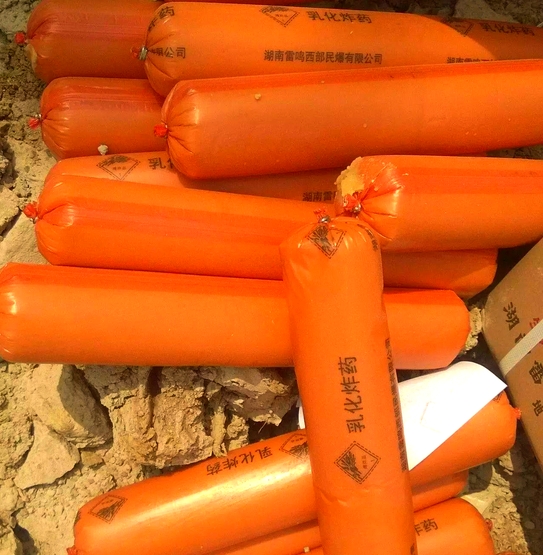 WJ/T9075.1-2026 民用爆炸物品企业安全检查方法 检查表法 第1部分：总则
