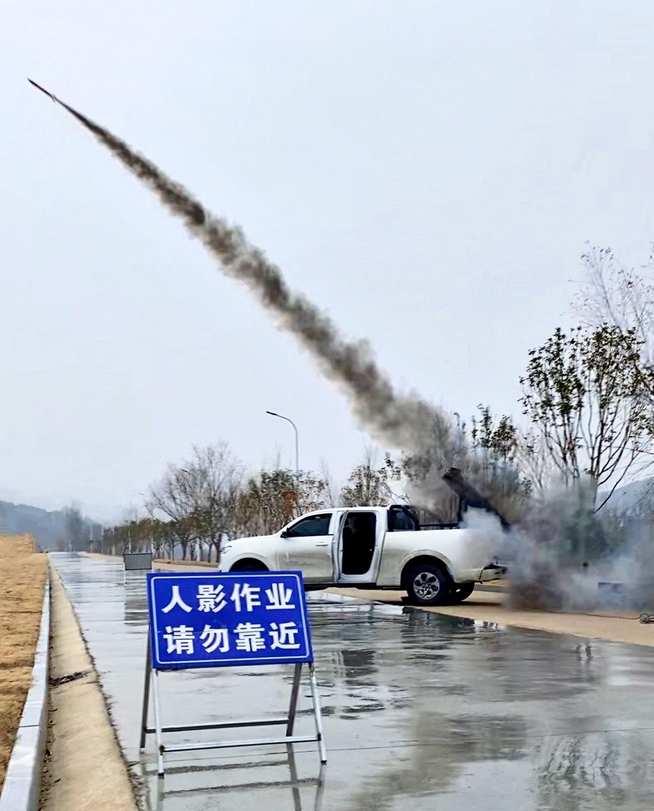DB15/T1123-2025 地面人工影响天气安全管理规范
