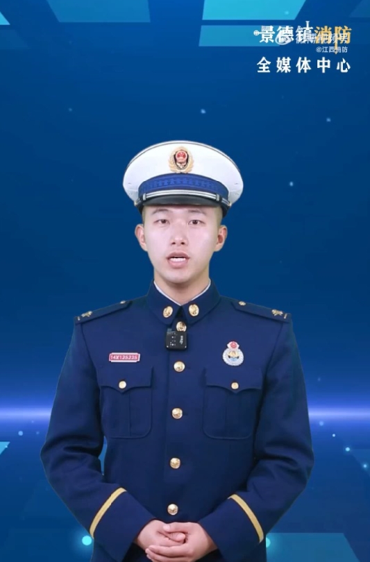 九小场所消防安全知识科普