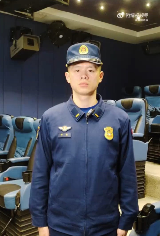 电影院观影记得留意这些事儿
