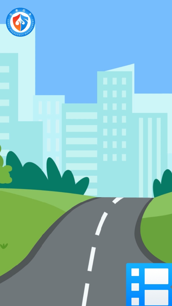 假期出行牢记交通安全