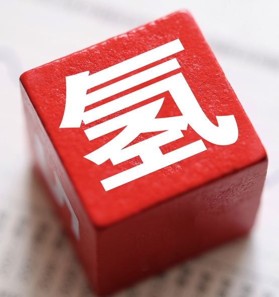 DB21/T4193.4-2025 特种作业安全技术实际操作考核规范 第4部分：加氢工艺作业