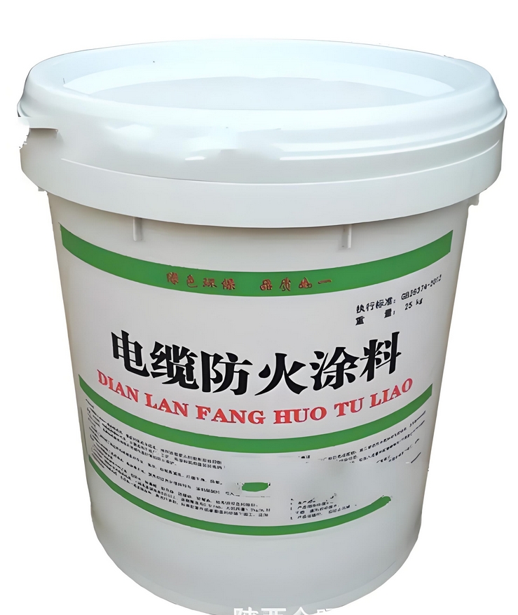 GB28374-2025 电缆防火涂料
