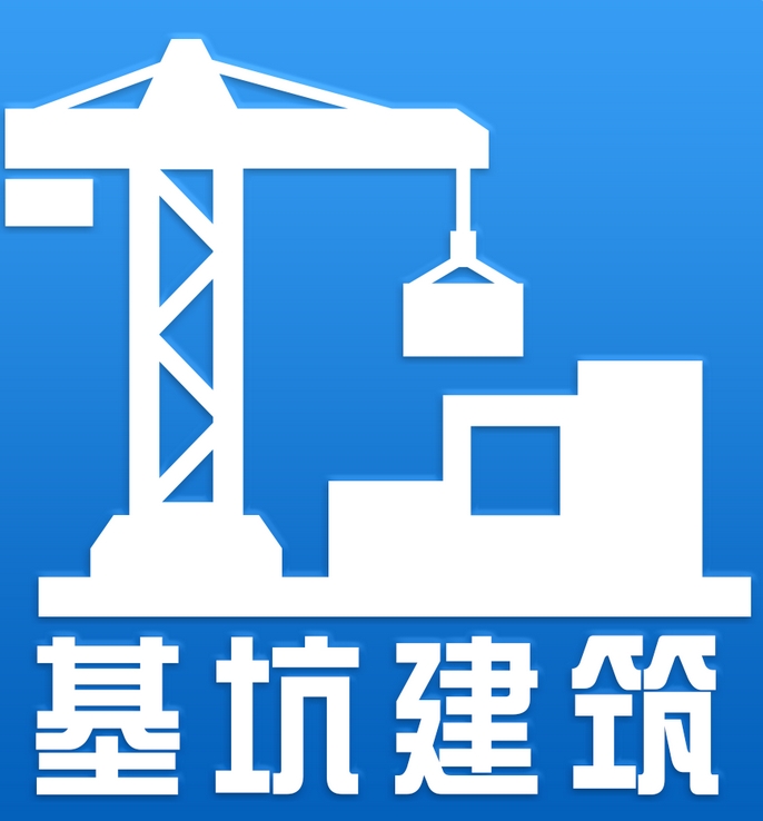 DBJ51/T5072-2023 四川省基坑工程施工安全技术标准