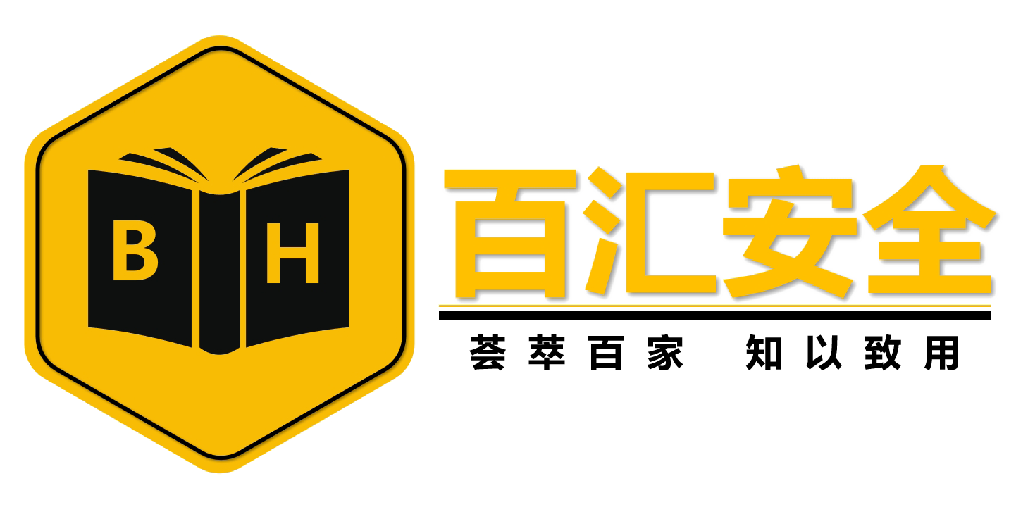 百汇安全 logo