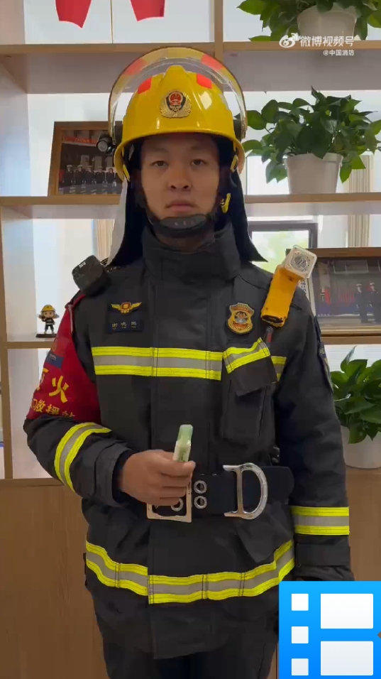 修正液会发“火” 使用时远离火源！