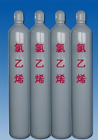 GB14544-2025  乙炔法生产氯乙烯安全技术规范