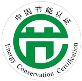 DBJ/T15-168-2019 广东省建筑节能管理信息数据元