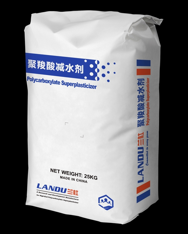 DBJ/T15-204-2020 聚羧酸减水剂应用技术规程