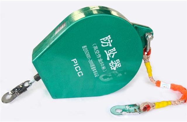 GB 24544-2009 坠落防护 速差自控器