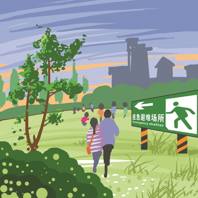 北京市地质灾害防治避险宣传专题系列九：临灾遇险速逃生 应急避险你我他