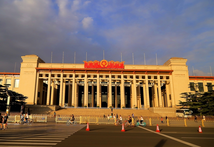 北京市文物保护生产安全事故隐患目录：2.博物馆（2021年度）